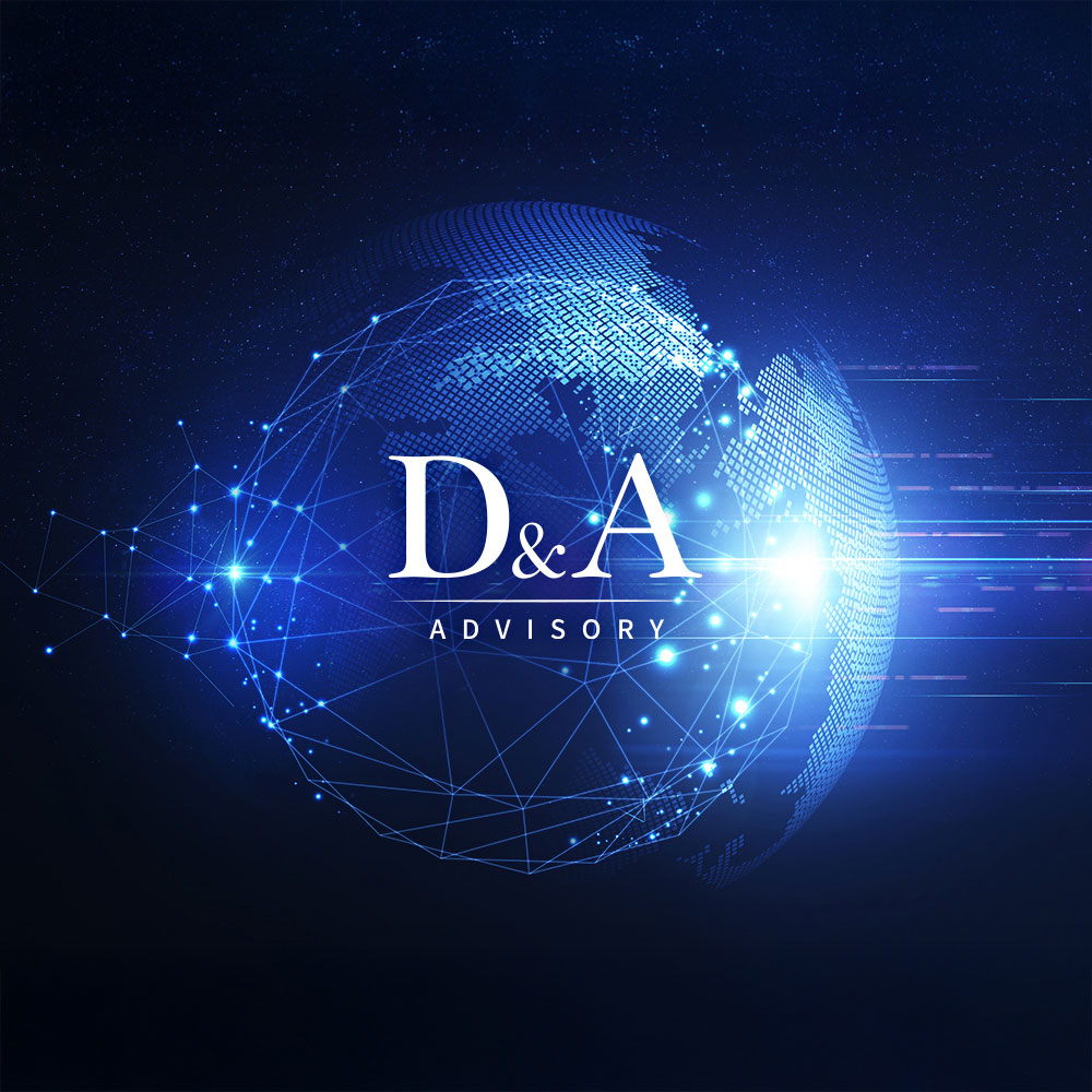 대륙아주D&A