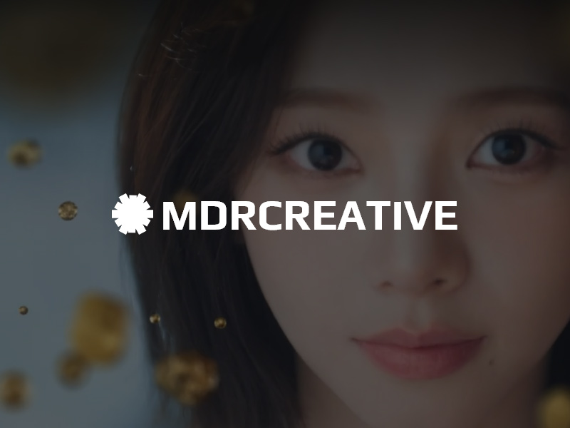 엠디알크리에이티브